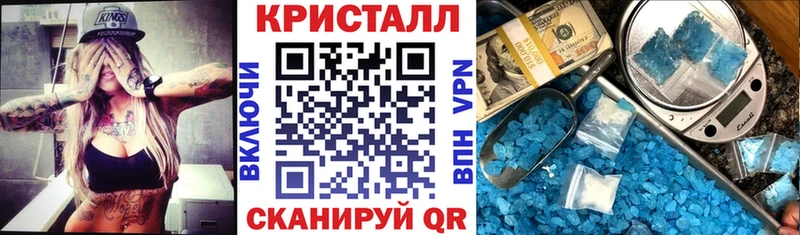 АМФ Розовый  Щёкино 