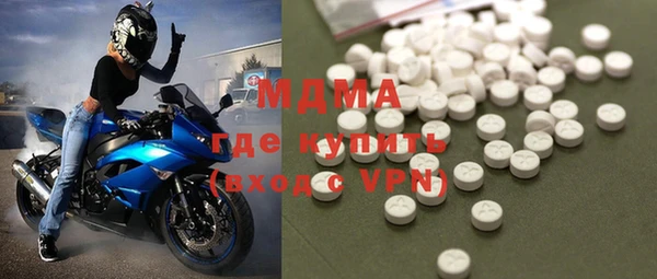 не бодяженный Надым
