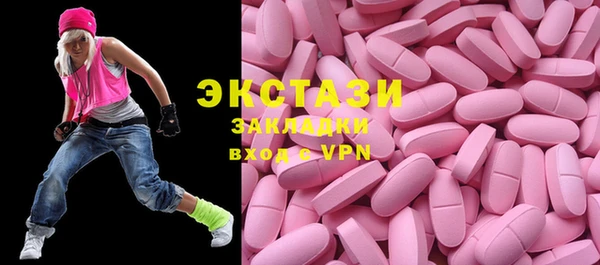 сатива Наволоки
