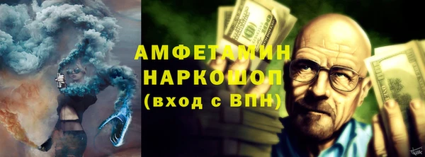 не бодяженный Надым