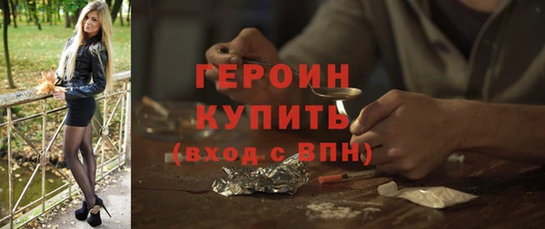 сатива Наволоки