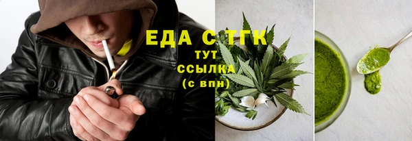 не бодяженный Надым