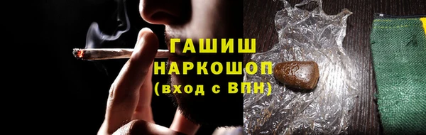 не бодяженный Надым