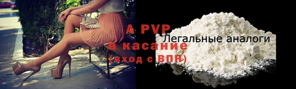 не бодяженный Надым