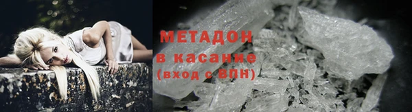 сатива Наволоки