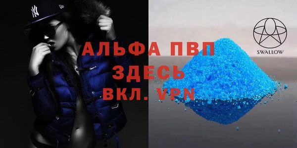 не бодяженный Надым