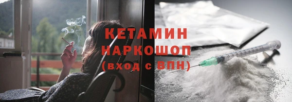 не бодяженный Надым