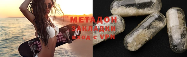 не бодяженный Надым