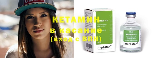 не бодяженный Надым