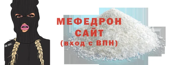 не бодяженный Надым