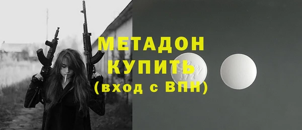 сатива Наволоки