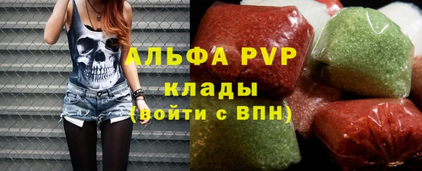 не бодяженный Надым