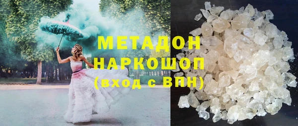 сатива Наволоки