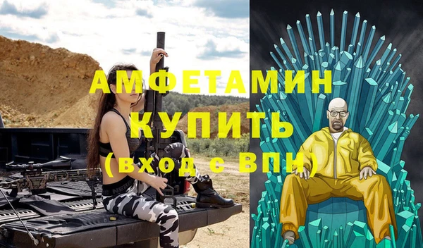 не бодяженный Надым