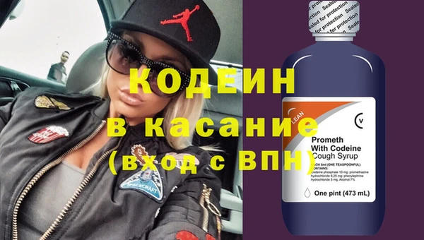 сатива Наволоки