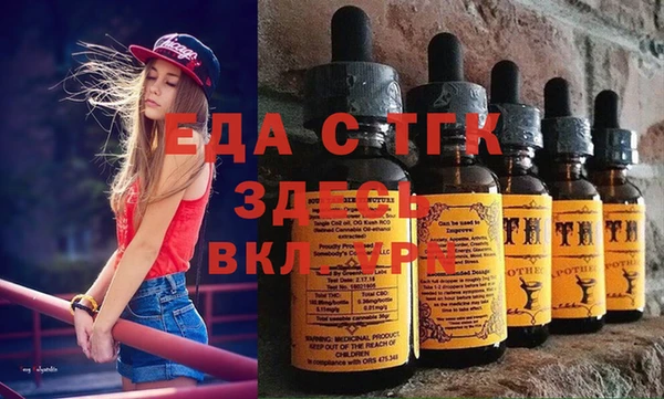 сатива Наволоки