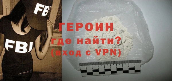 сатива Наволоки