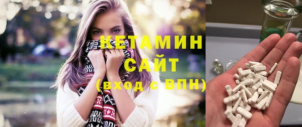 не бодяженный Надым