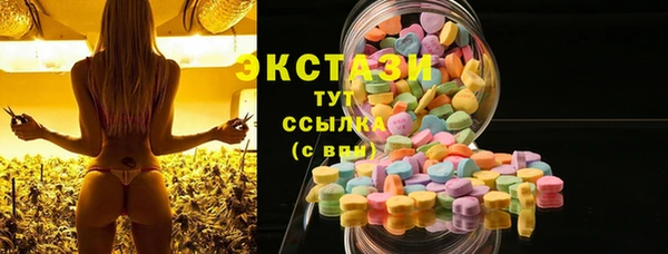 мефедрон Навашино