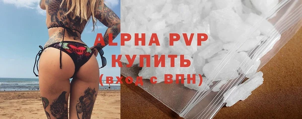 мефедрон Навашино