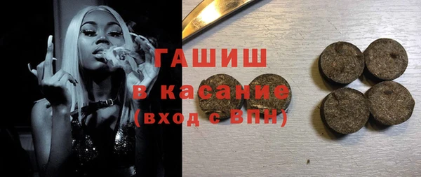 сатива Наволоки