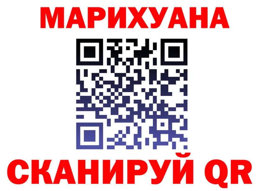 A-PVP VHQ ТОР это KRAKEN Щёкино