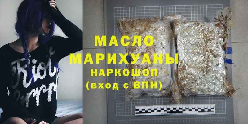 MEGA ссылки  Щёкино  ТГК Wax 