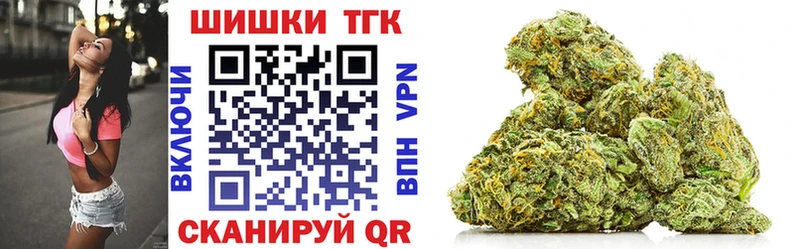 кракен как войти  Щёкино  Марихуана Ganja 